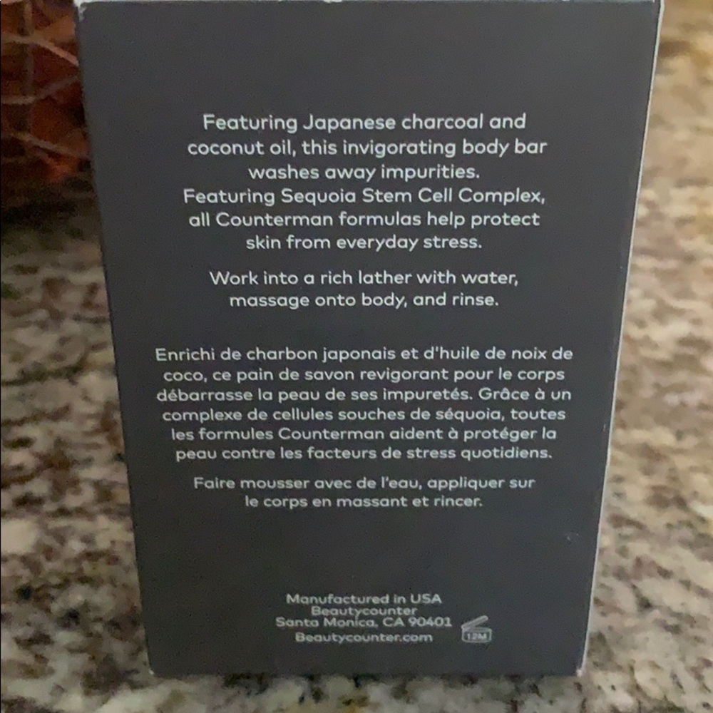 ❌SOLD❌BeautyCounter CounterMan Set - Picture 4 of 4